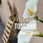 - Il Casale Toscano - 1900 Meters From The Leaning Tower Of Pisa - Checkin From 3 Pm - Room Rental Only - No Breakfast - Free Parking - 피사