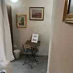 - Il Casale Toscano - 1900 Meters From The Leaning Tower Of Pisa - Checkin From 3 Pm - Room Rental Only - No Breakfast - Free Parking - *